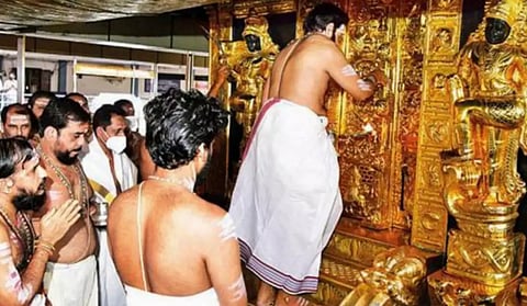 Sabarimala temple