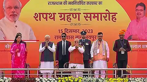 Rajasthan's New Chief Minister Sworn In