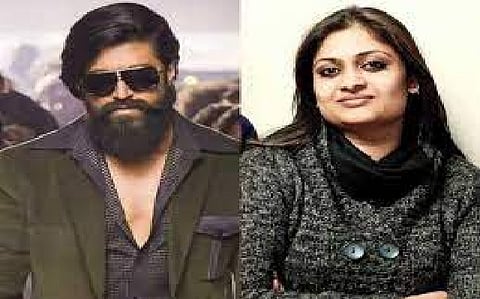 Yash , Geetu Mohandas