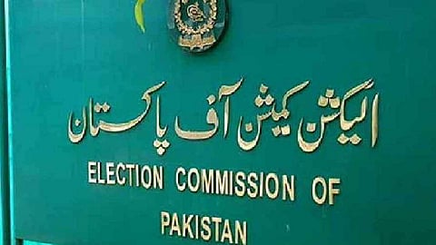 Pakistan's Election Commission to Announce Schedule for February 8 General Elections