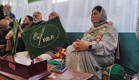 PDP accuses BJP of exploiting Jammu and Kashmir's resources for cronies in monthly newsletter.