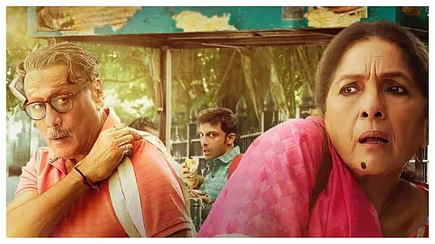 "Mast Mein Rehne Ka", starring Jackie Shroff and Neena Gupta,