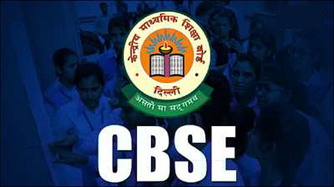 Central Board of Secondary Education