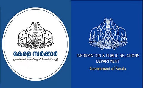 Kerala Information and Public Relations Department