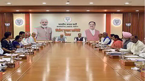 BJP senior exexcutive meeting