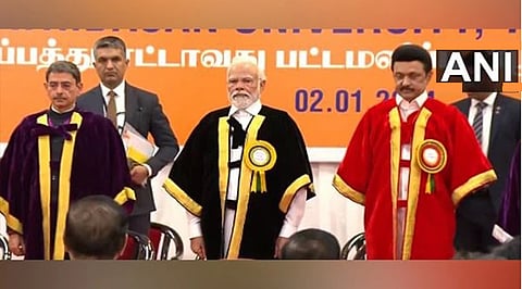 38th Convocation of the Bharathidasan University