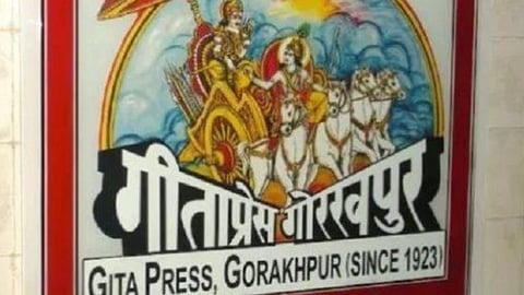 Unable to meet demand, Gita Press to allow free download of Ramcharitmanas from its website