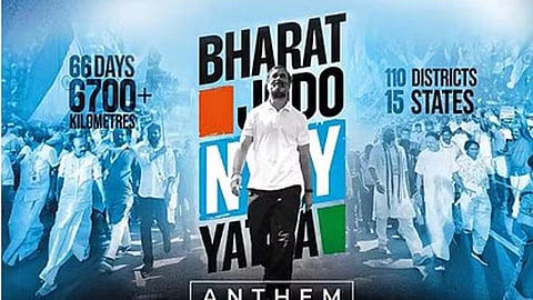Bharat Jodo Nyay Yatra