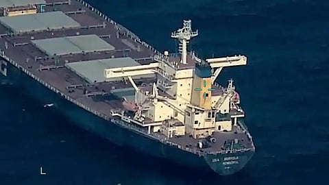 Liberian-flagged vessel MV Lila Norfolk