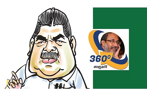 Nurturing a baloney culture