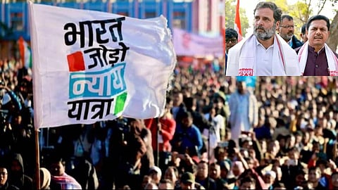 Bharat Jodo Nyay Yatra passing through Assam