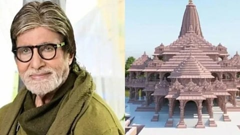 Amitabh Bachchan buys 10,000 sq ft plot worth Rs 14.5 cr in Ayodhya