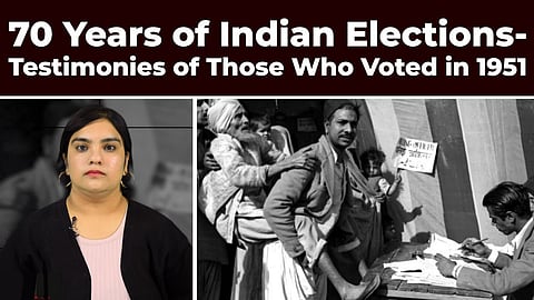 General election 1951