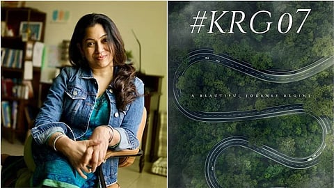 Filmmaker Anjali Menon