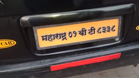 The car number of the fraudulent taxi driver.