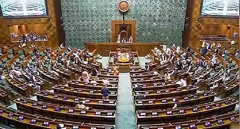 Parliament Passes Bill to Crack Down on Exam Malpractices