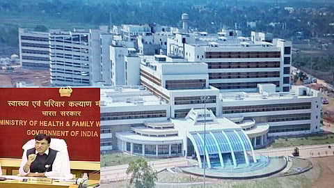 AIIMS, Bubaneshwar