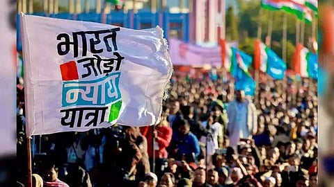 Bharath Jodo Nyay Yathra