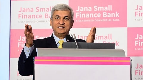Jana Small Finance Bank announces opening of IPO on February 7