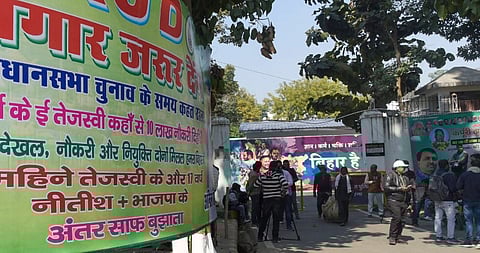 Media persons outside former deputy CM of Bihar & RJD leader Tejashwi Yadav's residence where RJD MLAs are staying.