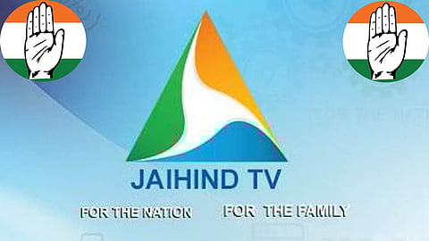 Jaihind TV, Kerala