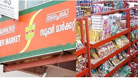 Kerala Govt Implements Pricing Changes for SupplyCo Subsidised Items