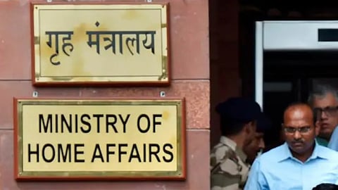 Jammu Kashmir National Front banned by govt under UAPA