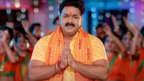 Pawan Singh
