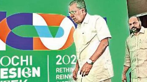 Kerala State Design Policy