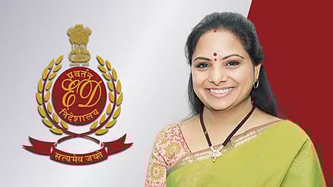 BRS leader K Kavitha