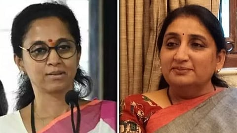 Aupriya Sule, Sunetra Pawar