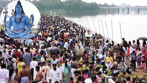 Mahashivratri festival