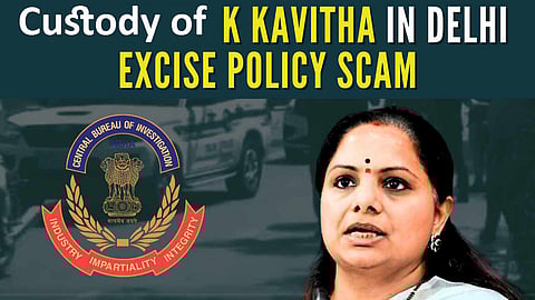 BRS leader K Kavitha,
