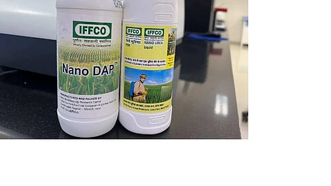 Nano Urea Plus'