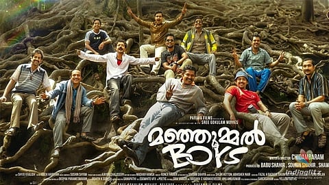Malayalam movie - "Manjummel Boys"