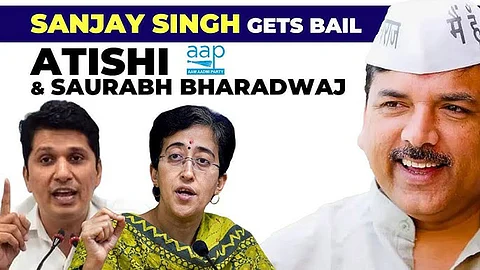 Sanjay Singh (R) gets bail from Supreme Court