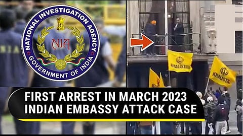 NIA arrest - UK Indian Embassy attack case