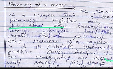 UP college students clear exam with 'Jai Shri Ram' on answer sheets, two professors suspended