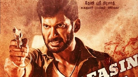 'Rathnam' stream on Prime Video from May 23