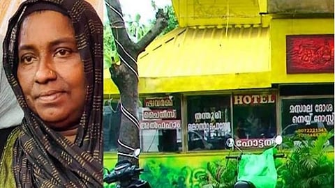 Usaiba, hailing from Perinjanam, Thrissur, Kerala