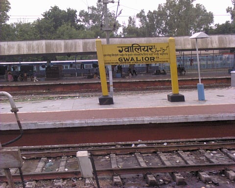 Gwalior railway station in Madhya Pradesh