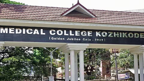 Government Medical College Hospital , Kozhikode