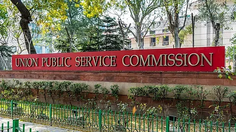 The Union Public Service Commission (UPSC)