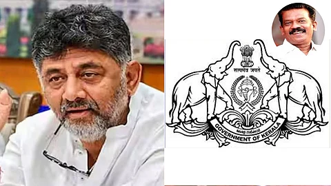 Kerala Government to Karnataka Dy CM D K Shivkumar on animal sacrifice