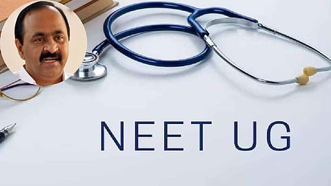 Leader of Opposition in the Kerala state Assembly V D Satheesan on NEET 2024 results