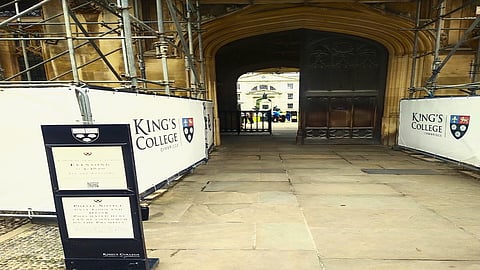 An entrance to Kings College in Cambridge1