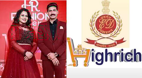 HighRich Online Group