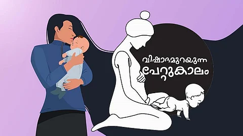 The stranglehold of postpartum depression