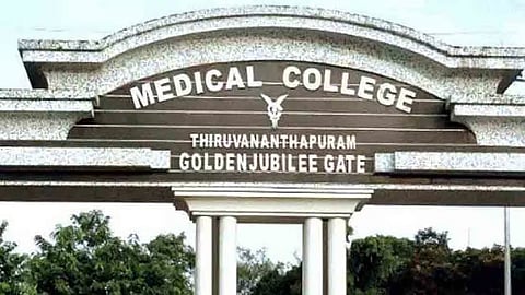 Thiruvananthapuram Medical College Hospital