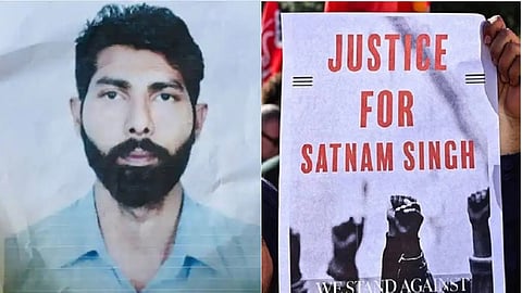 Satnam Singh
